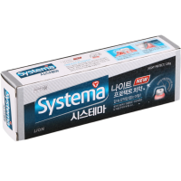 

Зубная паста"SYSTEMA"(ночная защита)120г