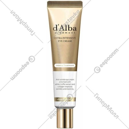 Крем для век «d'Alba» Extra Intensive Eye Cream, 30 мл