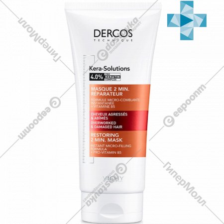Эксперсс-маска для волос «Vichy» Decros Kera-Solutions, 200 мл