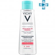 Мицеллярная вода «Vichy» Purete Thermale, чувствительная кожа, 200 мл