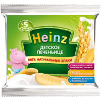 

Печенье детское "ХАЙНЦ" 60г