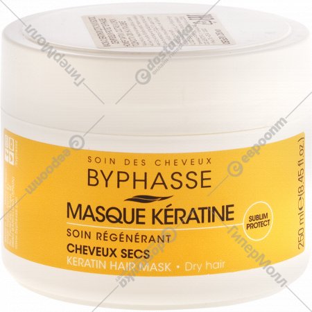 Маска для волос «Byphasse» Sublim Protect, с кератином, для сухих волос, 250 мл