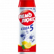 Чистящий порошок «Пемолюкс» Сода-5. Лимон, 480 г