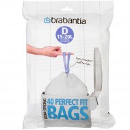Пакеты для мусора «Brabantia» PerfectFit D, 362187, 15-20 л, 40 шт