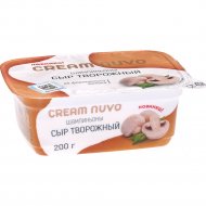 Сыр творожный «Cream Nuvo» шампиньоны, 65%, 200 г