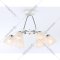 Подвесной светильник «Ambrella light» TR303292/6 WH/CH/FR, белый/хром/белый