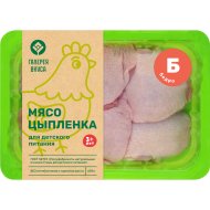 Бедро цыпленка «Галерея вкуса» замороженное, 600 г
