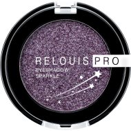 Тени для век «Relouis» PRO Eyeshadow Sparkle, тон 08 violet, 2.9 г