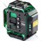 Лазерный уровень «ADA instruments» LaserTank 4-360 Green Ultimate Edition, А00632