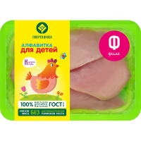 

Филе цыпл. бройл. (лоток/зам) Колос,600