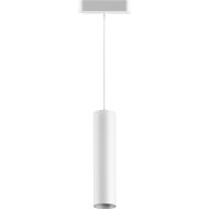 Трековый светильник «Novotech» Smal, 359103, белый