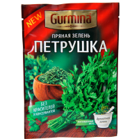 

Петрушка "GURMINA" (зелень сушеная) 10г