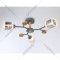 Подвесной светильник «Ambrella light» TR3033231/3 GR/LW/SM, серый/светлое дерево/дымчатый