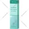 Крем для век «LIMONI» Hyaluronic Ultra Moisture Eye Cream, 15 мл