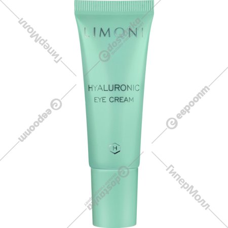 Крем для век «LIMONI» Hyaluronic Ultra Moisture Eye, 25 мл