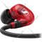 Наушники «Sennheiser» IE 100 Pro, 508942, red