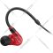 Наушники «Sennheiser» IE 100 Pro, 508942, red