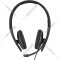 Наушники «Sennheiser» PC 5.2 Chat