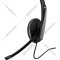 Наушники «Sennheiser» PC 5.2 Chat