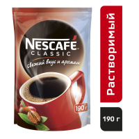 

Кофе "NESCAFE CLASSIC"(раств,пакет) 190г