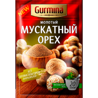 

Мускатный орех "GURMINA" (молотый) 20г