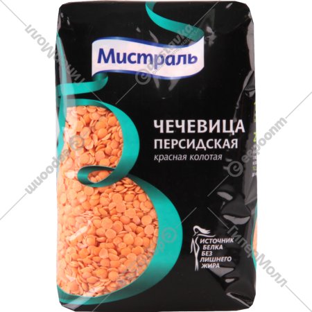 Чечевица «Мистраль» красная колотая, 450 г