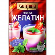 Желатин пищевой «Gurmina» 20 г