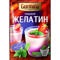 

Желатин "GURMINA" (пищевой) 20г