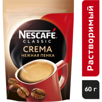 

Кофе "NESCAFE CLASSIC" (Крема пакет) 60г