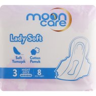 Прокладки женские гигиенические «Moon Care» Night Soft, 8 шт