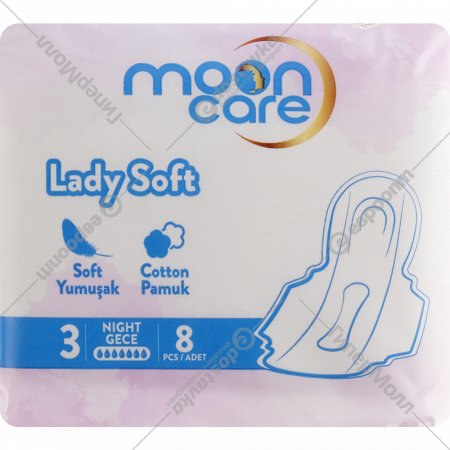 Прокладки женские гигиенические «Moon Care» Night Soft, 8 шт