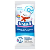 

Дет. мыло "Умка" д/стирки дет.вещей 100г