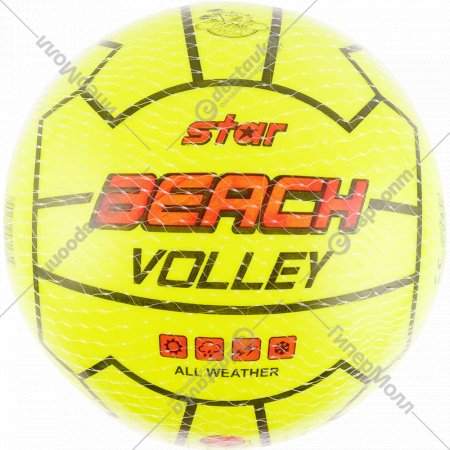 Волейбольный мяч «Star» Beach Volley, 21 см, арт. 10/134