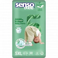 Подгузники-трусики детские «Senso Baby» Sensitive, размер 5, 12-17 кг, 38 шт