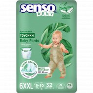 Подгузники-трусики детские «Senso Baby» Sensitive, размер 6, 15-30 кг, 32 шт