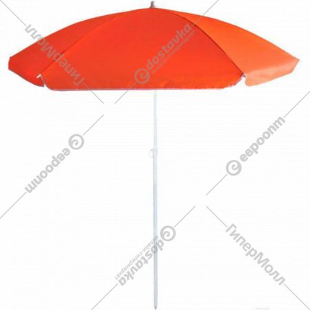 Зонт пляжный «Ecos» BU-65, 999365