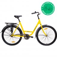Велосипед «AIST» Tracker 1.0 26 2022, 19, желтый