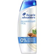 Шампунь для волос Head&Shoulders против перхоти, увлажняющий уход, 360 мл