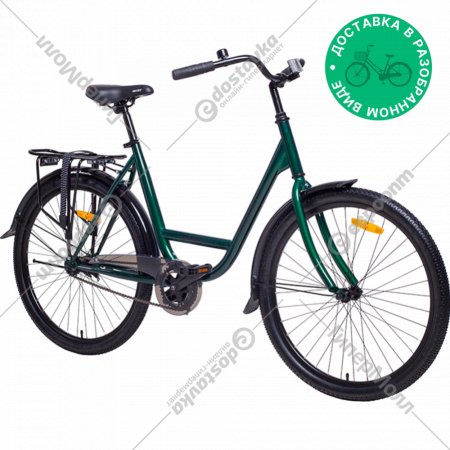 Велосипед «AIST» Tracker 1.0 26 2022, 19, зеленый