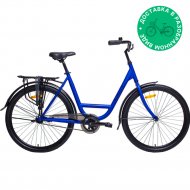 Велосипед «AIST» Tracker 1.0 26 2022, 19, синий