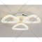 Потолочный светильник «Ambrella light» FA4508/3 WH, белый
