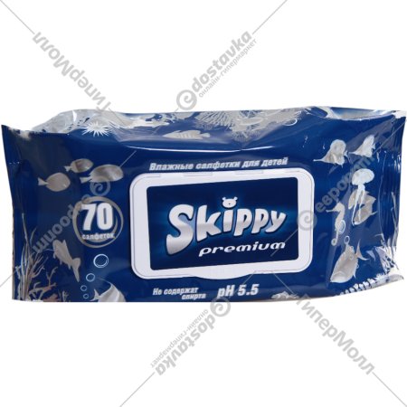 Влажные салфетки «Skippy» Premium, 70 шт
