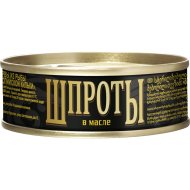 Шпроты «Русский рыбный мир» в масле, 160 г