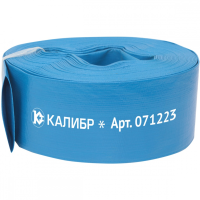 

Шланг напорный "КАЛИБР"(ШН-3П)20м