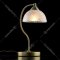 Настольная лампа «MW-Light» Афродита, 317035101