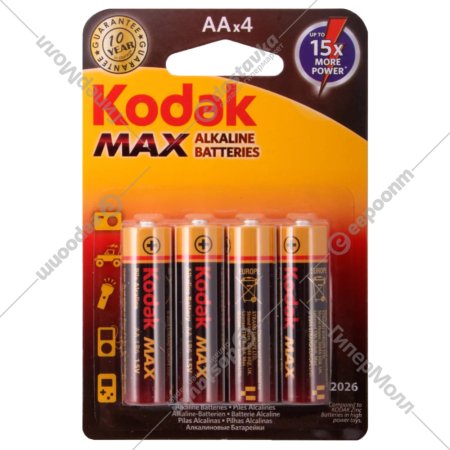 Элемент питания «Kodak» MAX, АА/4BP, 4 шт