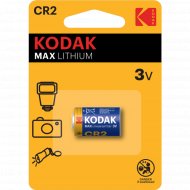 Батарейка «Kodak» CR2,KCR2-1