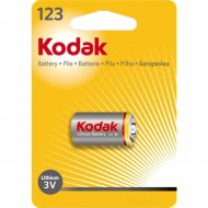 Батарейки «Kodak» CR123