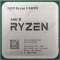 Процессор «AMD» Ryzen 5 5600X, 100-100000065BOX