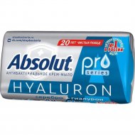 Крем-мыло туалетное «Absolut» серебро + гиалурон, 90 г